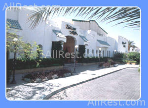 Falcon Hills Hotel 5
